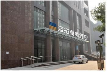 Lantuo Business Hotel Shijiazhuang Exterior photo